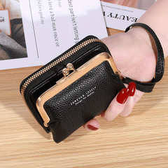 Women's Small Credit Card Bag Kiss Lock Wallet Zipper Coin Purse