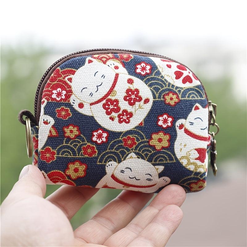 Animal Pattern Coin Purse Mini Wallet With Zipper Clutch Purse