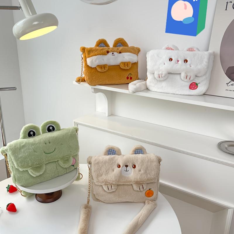 Animal Plush Crossbody Chain Bag - Christmas Candy Bag