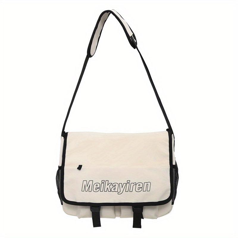 Casual Large Capacity Messenger Bag All Match Crossbody Bag