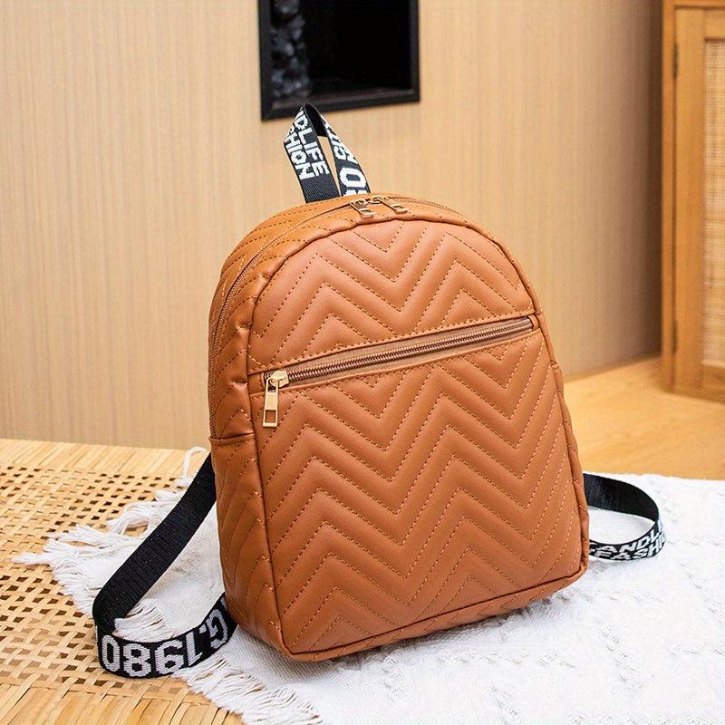 Chevron Quilted Backpack PU Leather 10 62 8 66 3 14 Inch