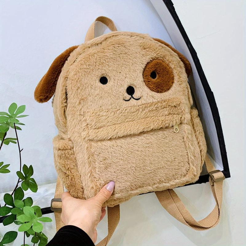 Puppy Plush Backpack Cartoon Animal Backpack For Girls & Women