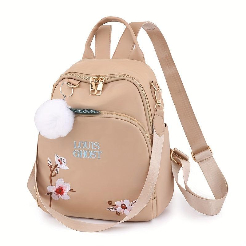 Floral Embroidery Backpack Purse Nylon Shoulder Bag Travel Daypack 10x9 Inch