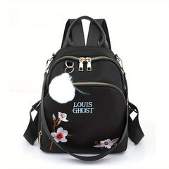 Floral Embroidery Backpack Purse Nylon Shoulder Bag Travel Daypack 10x9 Inch