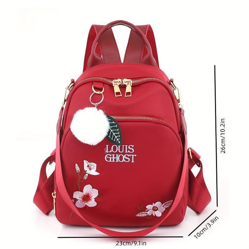 Floral Embroidery Backpack Purse Nylon Shoulder Bag Travel Daypack 10x9 Inch