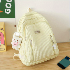 Large Capacity Casual Backpack Solid Zipper Knapsack Travel Schoolbag