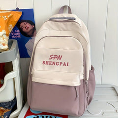 Large Capacity Preppy Backpack College Back To School Daypack Laptop Bag & Trave