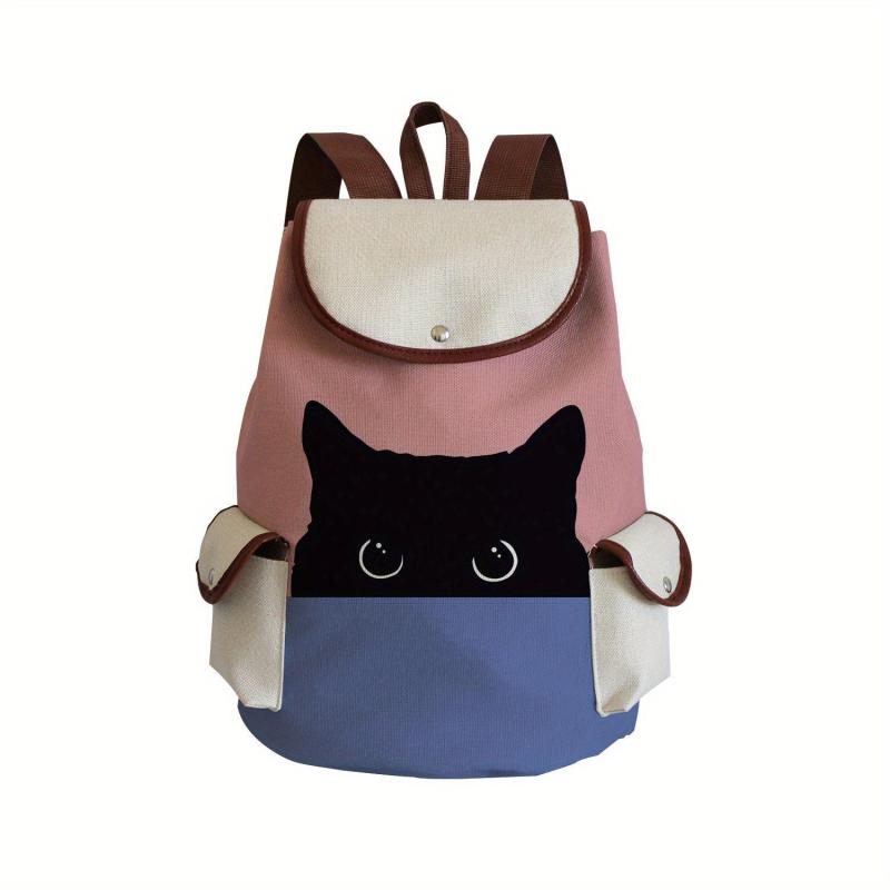 Cat Pattern Backpack Colorblock Rucksack With Side Pockets