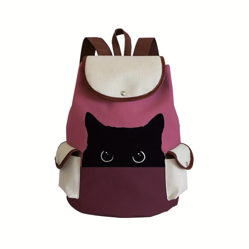 Cat Pattern Backpack Colorblock Rucksack With Side Pockets