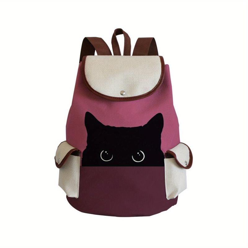 Cat Pattern Backpack Colorblock Rucksack With Side Pockets