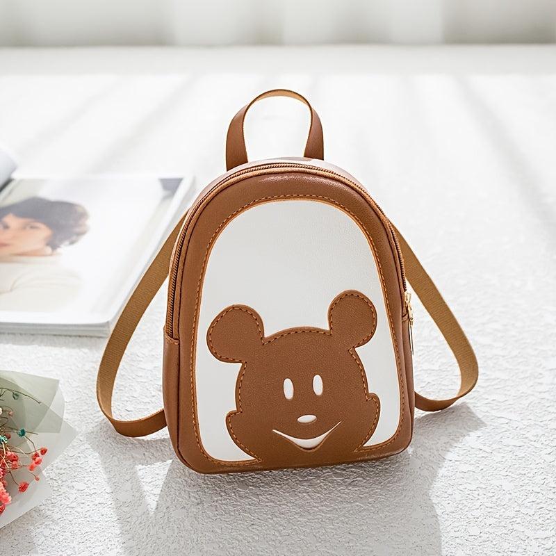 Cartoon Pattern Mini Zipper Backpack Women's Bags