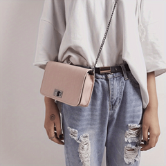 PU Leather Shoulder Bag Casual Chain Crossbody Bag