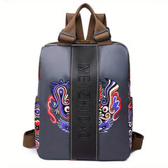 Vintage Flower & Letter Print Nylon Backpack for Work & Travel