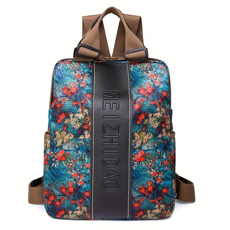 Vintage Flower & Letter Print Nylon Backpack for Work & Travel