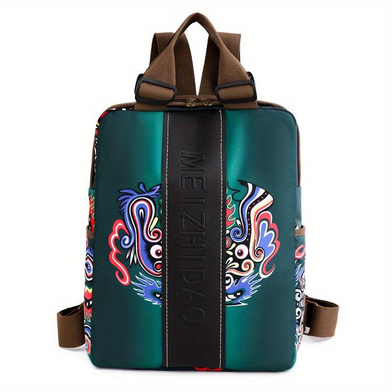 Vintage Flower & Letter Print Nylon Backpack for Work & Travel