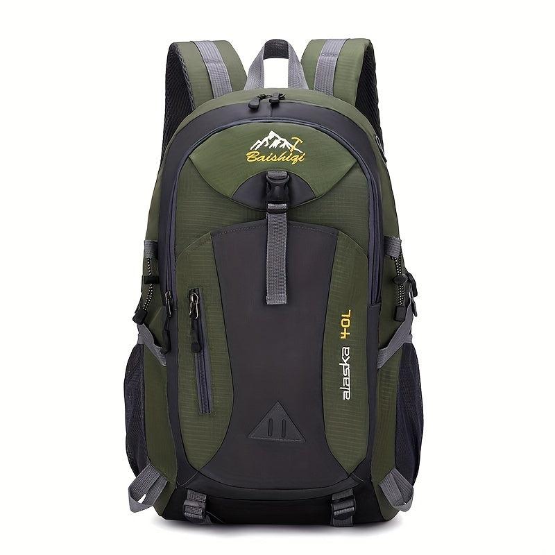 40L Cycling Backpack Ultralight Outdoor Hiking Travel Bag
