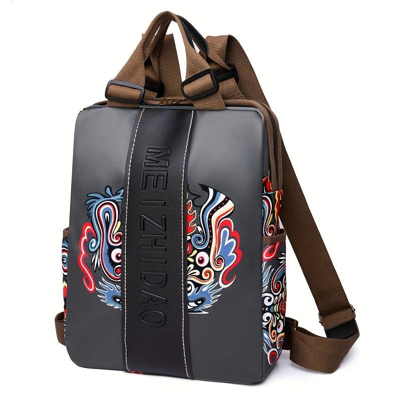 Vintage Floral Pattern Backpack Laptop Bag