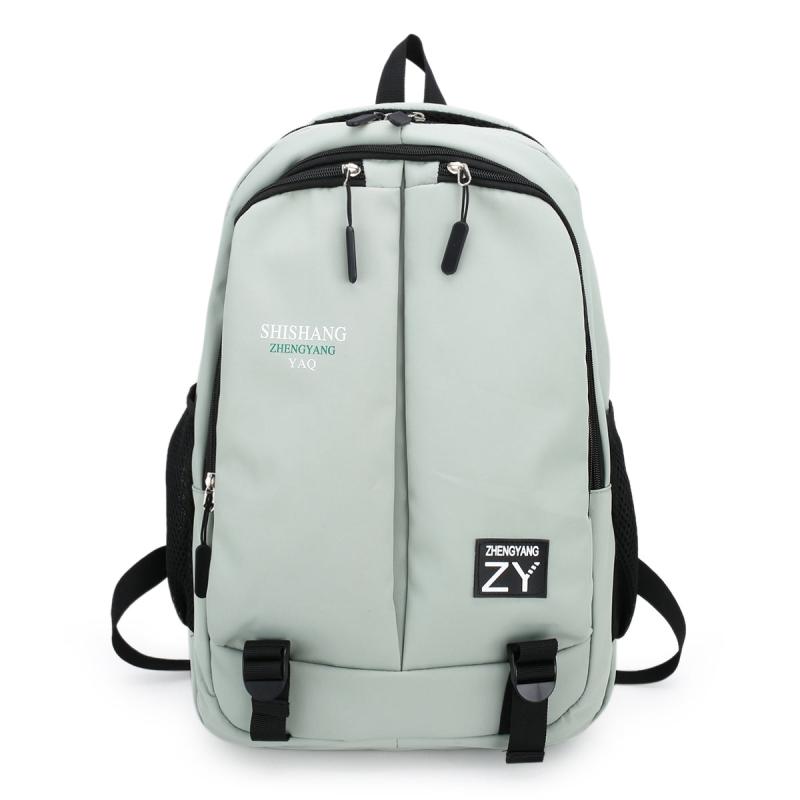 Colorblock Students Backpack Large Capacity School Bag Casual Nylon Travel Bookb