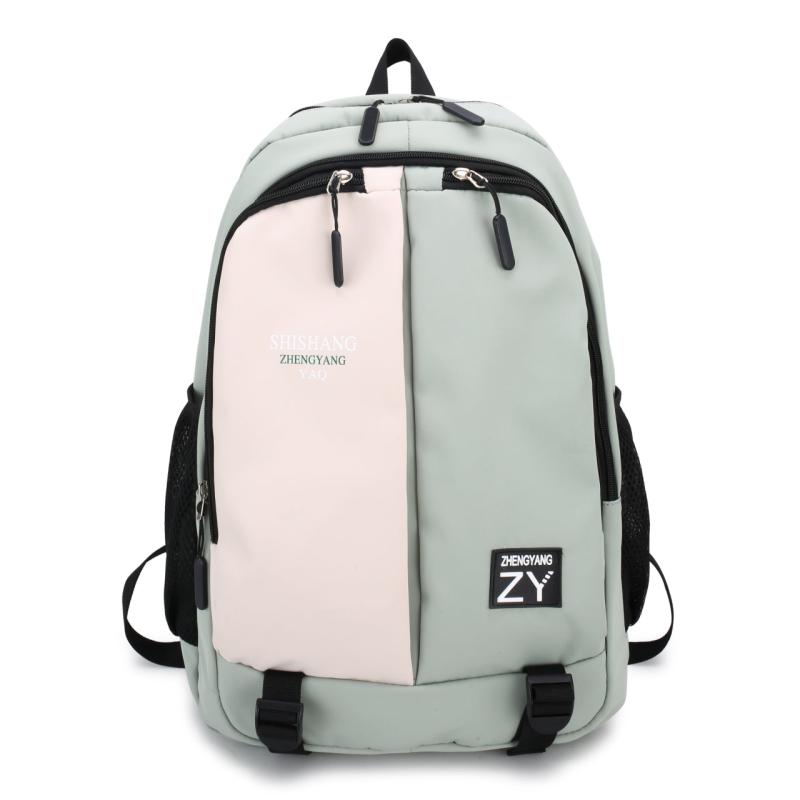 Colorblock Students Backpack Large Capacity School Bag Casual Nylon Travel Bookb