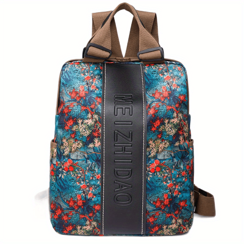 Letter Embossed Allover Print Backpack Large Capacity Zipper Knapsack