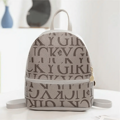 Stylish Mini Zipper Backpack Women's Backpacks & Bags 8x26.7x1.2 Inch