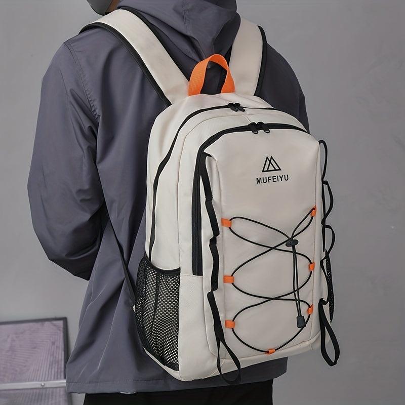 Large Capacity Travel Backpack with Multiple Compartments