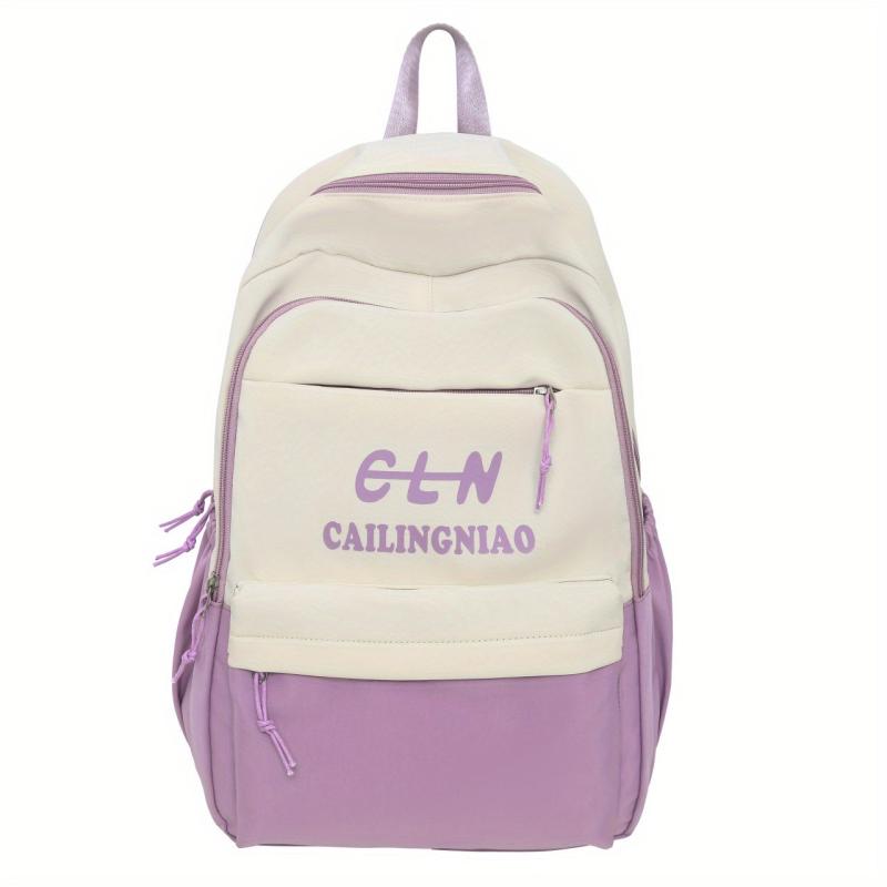 Large Capacity Lightweight School Backpack