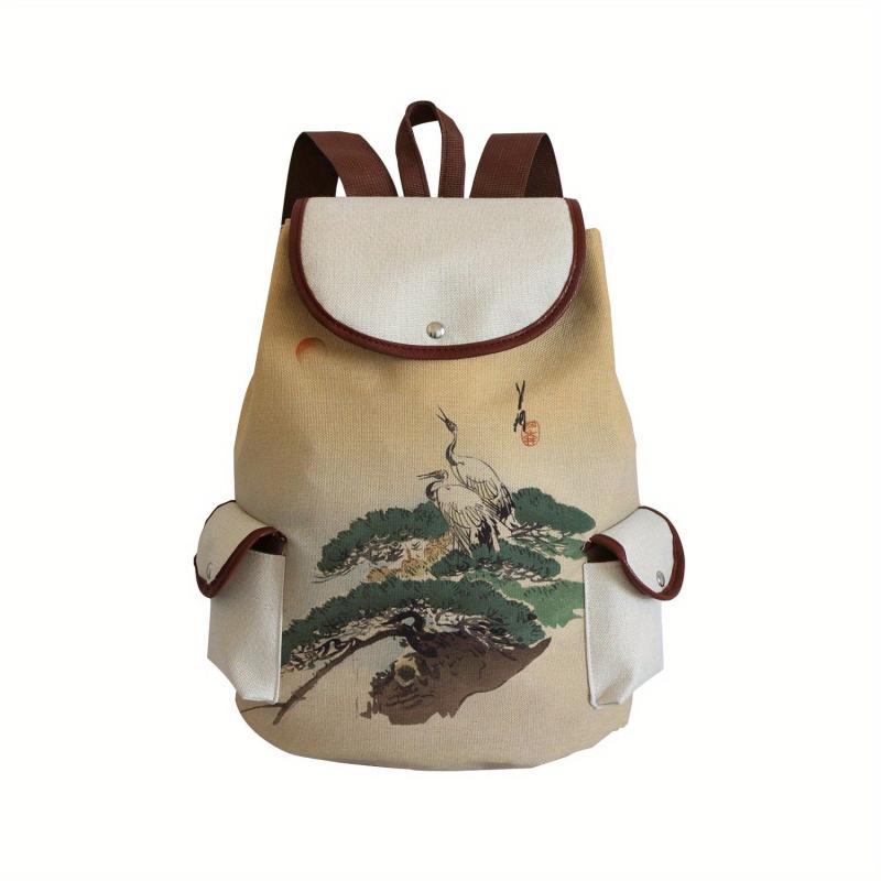 Vintage Pattern Backpack Classic Flap Storage Rucksack Women's Retro Travel Bag
