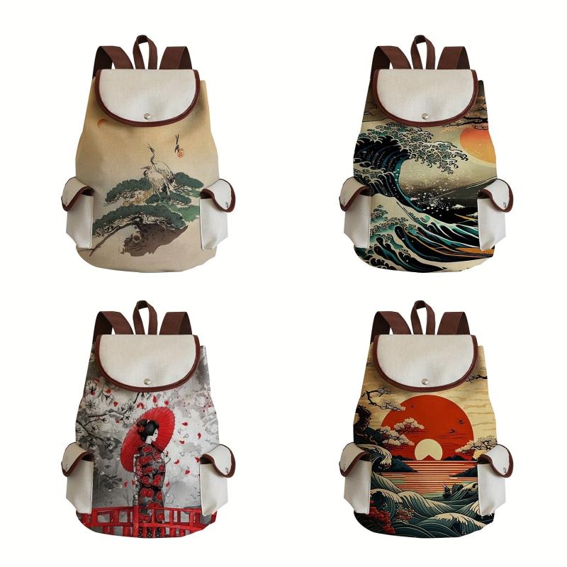 Vintage Pattern Backpack Classic Flap Storage Rucksack Women's Retro Travel Bag