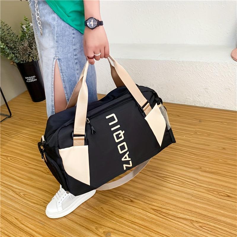 Large Capacity Travel Bag Nylon Dry Wet Separation Storage Bag