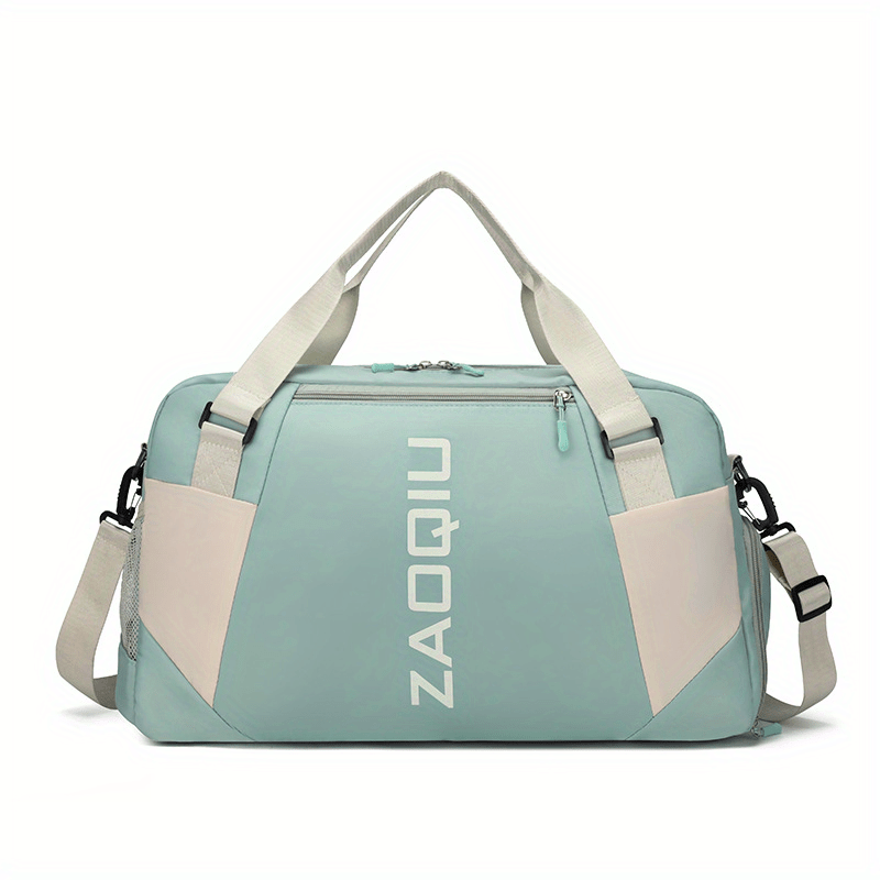Large Capacity Travel Bag Nylon Dry Wet Separation Storage Bag