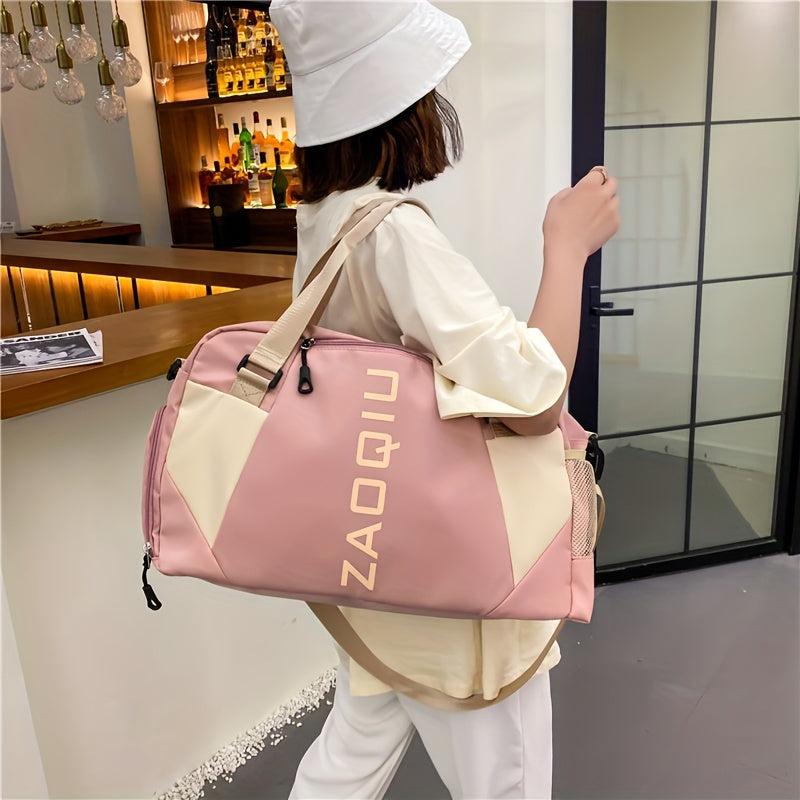 Large Capacity Travel Bag Nylon Dry Wet Separation Storage Bag