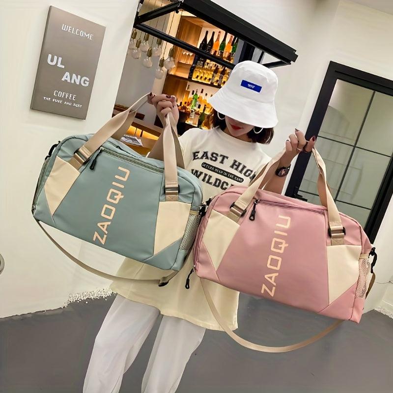 Large Capacity Travel Bag Nylon Dry Wet Separation Storage Bag