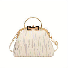 Colorful Striped Shell Shape Frame Satchel Crossbody Bag