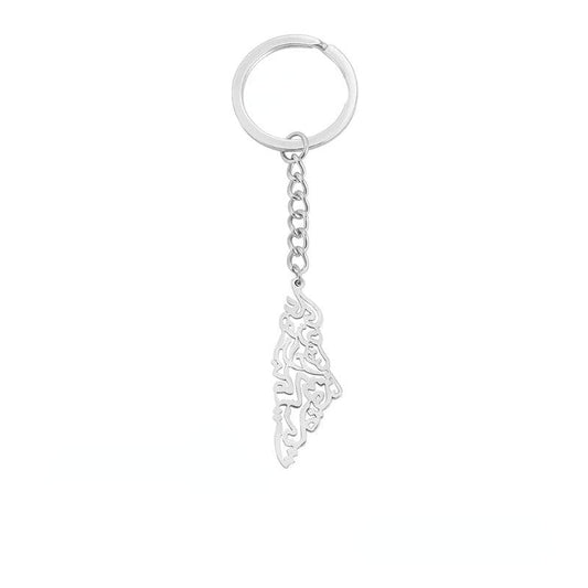 Hebrew Map Keychain Stainless Steel Pendant