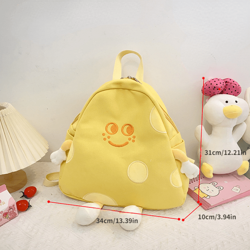 Cheese Shape Backpack Girls Women's Sweet Fashionable Backpack
