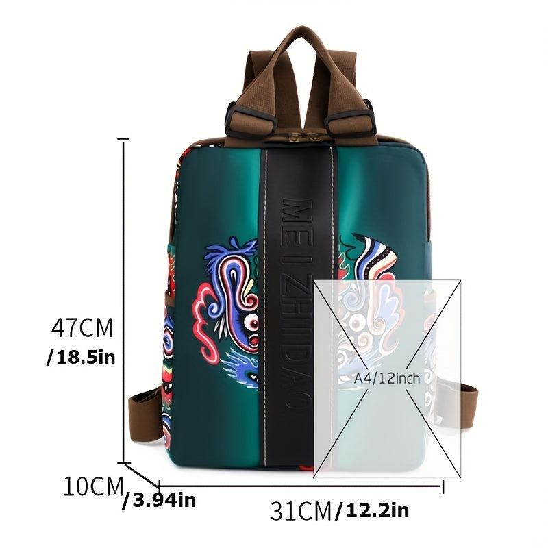 Retro Print Large Capacity Backpack Oxford Cloth Casual Travel Bag
