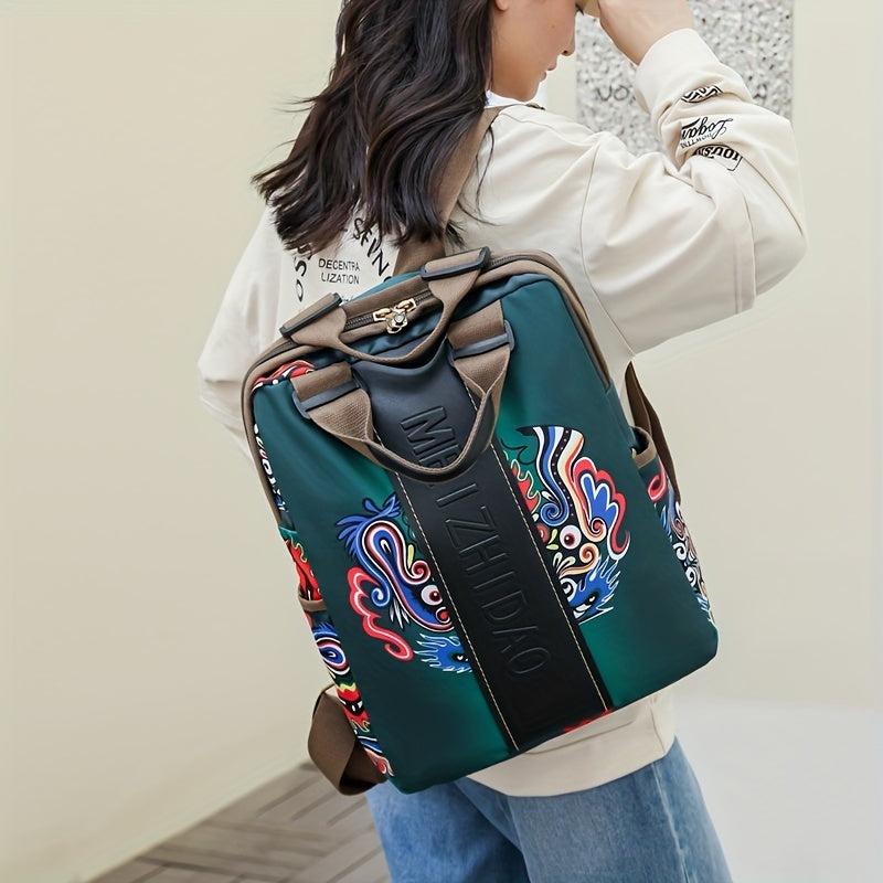 Retro Print Large Capacity Backpack Oxford Cloth Casual Travel Bag