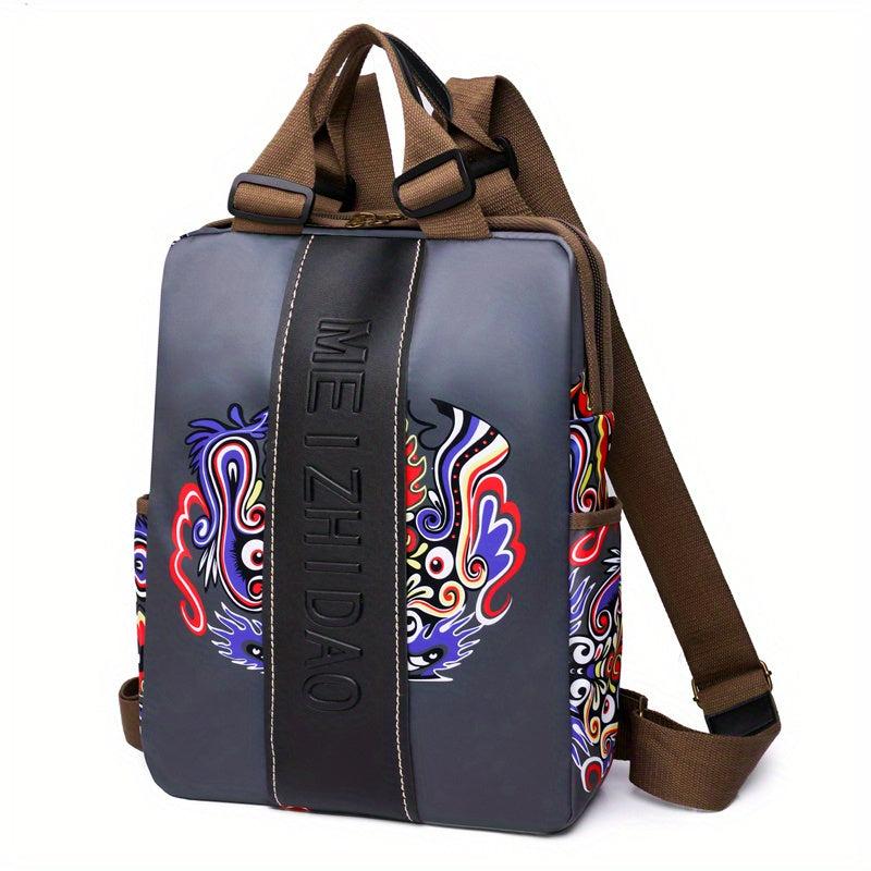 Retro Print Large Capacity Backpack Oxford Cloth Casual Travel Bag