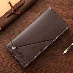 Men's Long Leather Wallet High Capacity Business Youth Suit Wallet