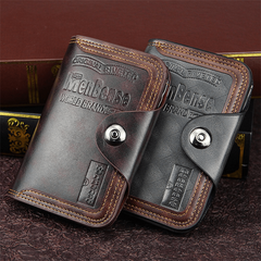 Men's Vintage PU Leather Three Fold Wallet Card Holder