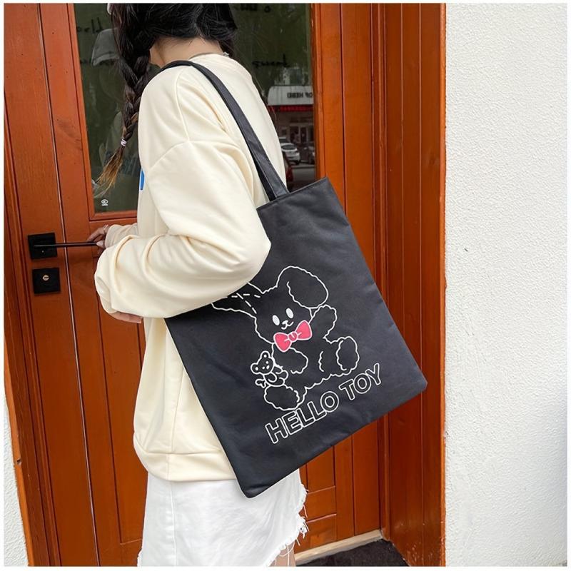 Large Capacity Oxford Cloth Gift Bag Shopping Bag