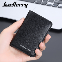 Men's Card Bag Lychee Pattern Thin Card Holder