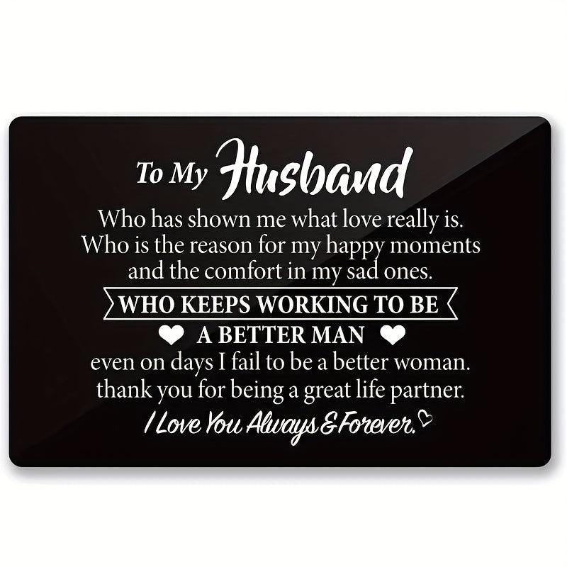 Engraved Aluminum Wallet Insert Card - Love Note Gift for Husband