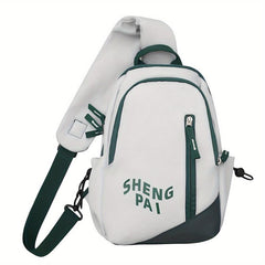Letter Print Zipper Backpack Soft Daypack With Handle