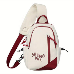 Letter Print Zipper Backpack Soft Daypack With Handle