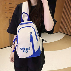Letter Print Zipper Backpack Soft Daypack With Handle