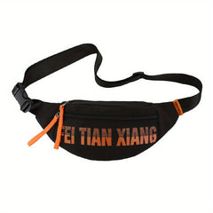 Stylish Letter Graphic Chest Bag