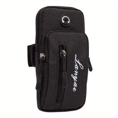 Multifunctional Outdoor Fitness Arm Bag for Running