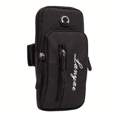 Multifunctional Outdoor Fitness Arm Bag for Running